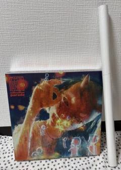 2025年最新】THE MILLENNIUM PARADE 完全生産限定盤の人気