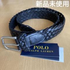 最新デザインの POLOラルフローレン へ様✨新品未使用品 黒 メッシュ 本革 小物