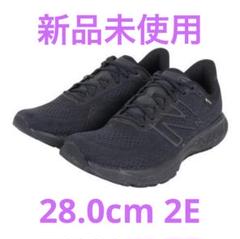 新品未使用】ニューバランスGore-Tex M880GK13 2E 28cm - メルカリ
