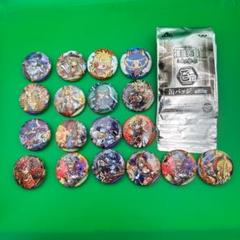 一番くじ 神羅万象 天地神明の章｜一番くじ倶楽部｜BANDAI