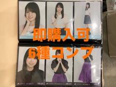 乃木坂46 賀喜遥香　生写真　グッズ　最終値下げ 賀喜遥香 Same numbers 乃木坂46 39th 封入 生写真 4種コンプ