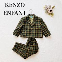 2025年最新】Kenzoの人気アイテム - メルカリ