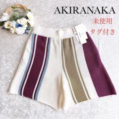 AKIRA NAKA タックショートパンツ ブラウン タックショートパンツ[品番：MKSW0059411]｜MURUA（ムルーア）の