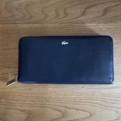 Lacoste ネイビー 長財布