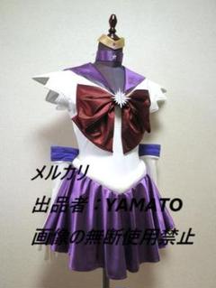 2025年最新】美少女戦士セーラームーン 土萠ほたる セーラー