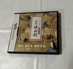 タッチで楽しむ百人一首　DS時雨殿しぐれでん　任天堂DS