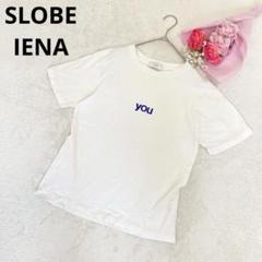 SLOBE IENA スローブイエナ コットン 英字プリント Tシャツ ホワイト
