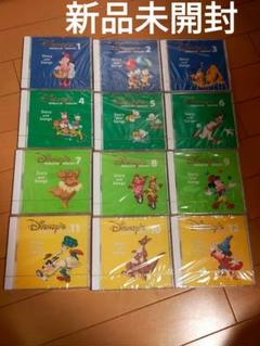 ワールドファミリー ディズニー英語システム 知育CD 12枚セット売り ワールドファミリー ディズニー英語システム 知育CD 12枚セット売り