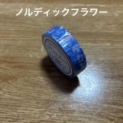 2025年最新】ニチバンプチジョアマスキングテープの人気アイテム