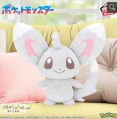 (3578)海外限定 チラーミィ 寝そべり ぬいぐるみ セット 3578)海外限定 チラーミィ 寝そべり ぬいぐるみ セット - メルカリ