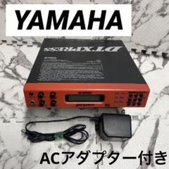 2025年最新】dtx モジュールの人気アイテム - メルカリ
