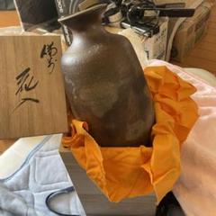 2025年最新】片岡聖観 備前焼の人気アイテム - メルカリ