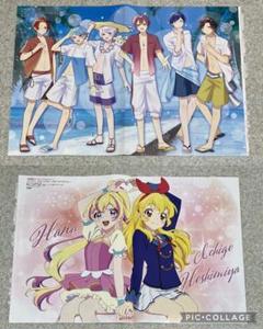 アイカツ！ポスター3枚セット アイカツ! あかりGeneration Blu-ray BOX 6 ポスター3枚付き豪華