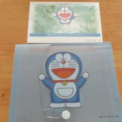 ドラえもん レターセット 郵便局の中古 未使用品 メルカリ