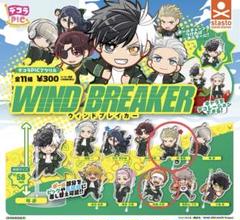 WIND BREAKER 公式キャラクターブック 秘ノート