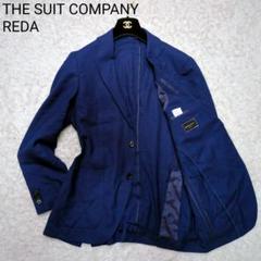 Begin掲載！REDA社アイスセンススーツ｜THE SUIT COMPANY ines