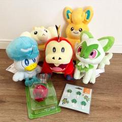 ポケモンぬいぐるみホゲータ　ニャオハ　クワッス　パピモッチ　パモット　オーガポン ポケモンぬいぐるみホゲータ ニャオハ クワッス パピモッチ