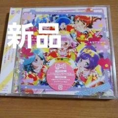 プリパラ」PRIPARA DREAM SONG♪COLLECTION DX～… - メルカリ