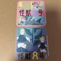 鳴海弦 アートコースター まとめ売り - メルカリ