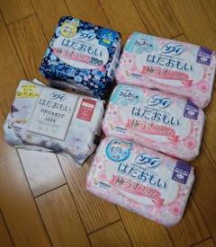 ソフィ　はだおもい　 生理用ナプキンのサムネイル