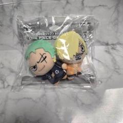 【新品・未使用】ワンピース ちびぐるみセット ゾロ サンジ ワンピ ぬいぐるみ 2025年最新】サンジ ゾロ ちびぐるみの人気アイテム - メルカリ