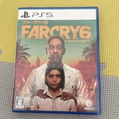 PS5 ファークライ6