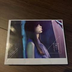 乃木坂46/2nd YEAR BIRTHDAY LIVE 2014.2.22 …