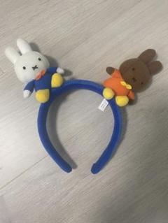 ハウステンボス ミッフィー＆メラニーカチューシャ
