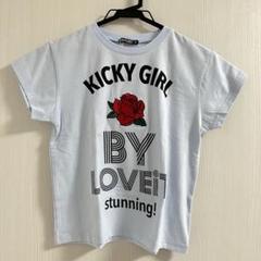 【未使用】by♡LOVEiT バイラビットTシャツ　150cm ブルー水色　バラ