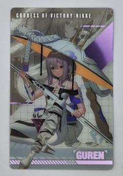 勝利の女神 NIKKE 紅蓮 京都 嵐山 特典 メタルカード カード 嵐