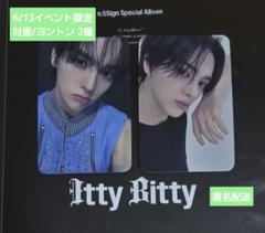 2025年最新】n.ssign ソンユンの人気アイテム - メルカリ