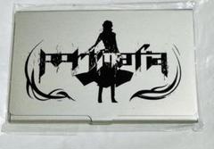 文豪ストレイドッグス 文スト 名刺ケース 名刺セットアニメイト限定版 Amazon.co.jp: 文豪ストレイドッグス 6 7 8 名刺ケース名刺