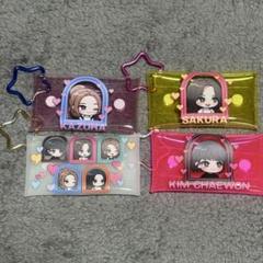 LE SSERAFIM きゅるぽっぷん 星型カラビナ付きクリアポーチ4種セット