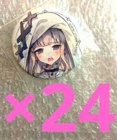 【氷上メルル】魔法少女ノ魔女裁判　缶バッジ　キャラバッジコレクション　24個 魔法少女ノ魔女裁判 まのさば 缶バッジ キャラバッジ