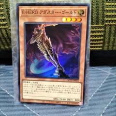 遊戯王 シークレット 約730枚まとめ売り unity pride 遊戯王OCG QUARTER CENTURY UNITY＆PRIDE キャンペーン