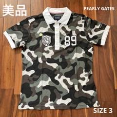 美品　PEARY GATES カモフラ柄ポロシャツ　サイズ3