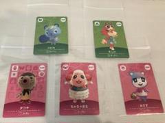スピカ　ミッチェル　ジャック　みすず　モニカ　ちゃちゃまる　よしの あつ森 amiibo ジャック ミッチェル ちゃちゃちゃまる スピカ