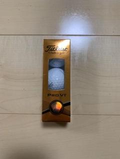 Titleist Pro V1 ゴルフボール 3個入り