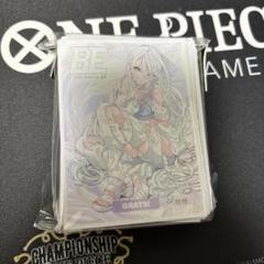 【新品未開封】GRATS！スリーブ クリエイターズ 「BE」無糖。