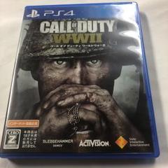 PS4 コールオブ デューティ ワールドウォーⅡ