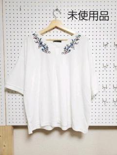 胸刺繍プルオーバー