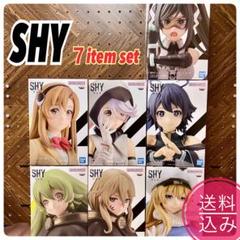 SHY フィギュア 7点　まとめ売り