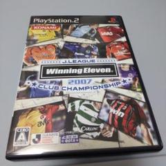 Jリーグ ウイニングイレブン2007 クラブチャンピオンシップ