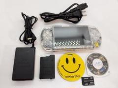 PSP 2000 すぐ遊べるセット【美品・カスタム】スケルトン