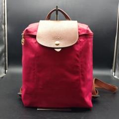Longchamp ロンシャン ル・プリアージュ リュック バックパック 赤