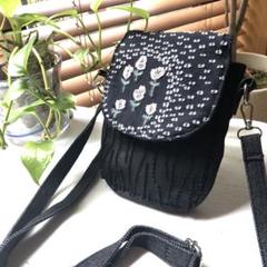 蓋付きがキュートなポシェット/ミナペルホネン／藍染/刺し子