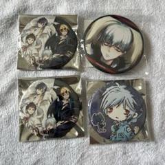 SERVAMP クロ 缶バッジなど 55点セット SERVAMP クロ 缶バッジ - メルカリ