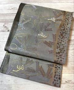 7760□横段吉祥文様正絹袋帯美品