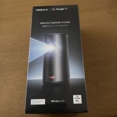 OUTLET SALE- 訳あり品など大放出 2025年最新】4K プロジェクター メルカリ - レーザーの人気アイテム プロジェクター