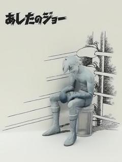 あしたのジョー Last Sceneの中古 未使用品を探そう メルカリ あしたのジョー Last Sceneの中古 未使用品を探そう メルカリ
